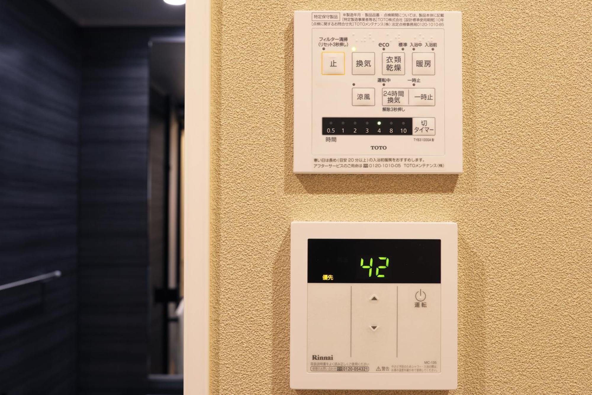 Reikyo Garden Osaka Aparthotel Bagian luar foto