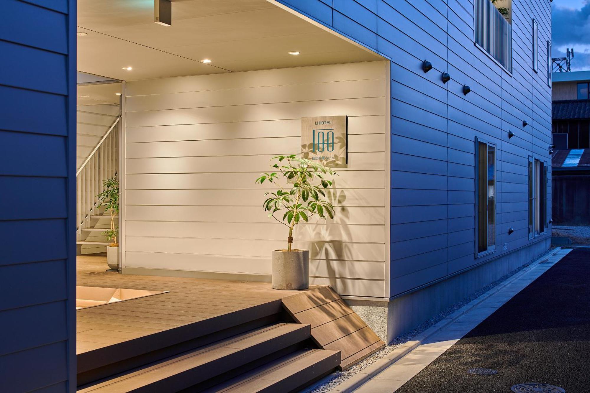 Reikyo Garden Osaka Aparthotel Bagian luar foto